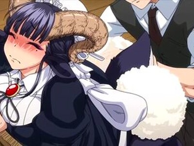 ヤギの獣人の巨乳美女が、フサフサのマン毛を剃毛してもらってから激しいHを楽しんで中出しで昇天しまくる！